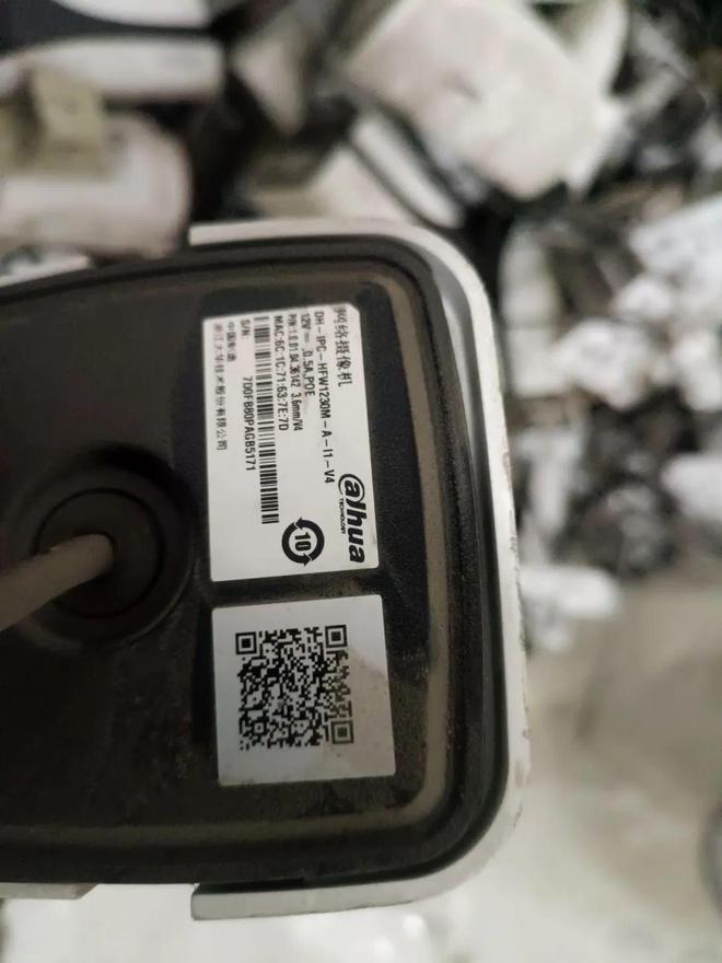 章丘二手轉讓與上海網絡技術轉讓 區域市場特征與交易模式分析